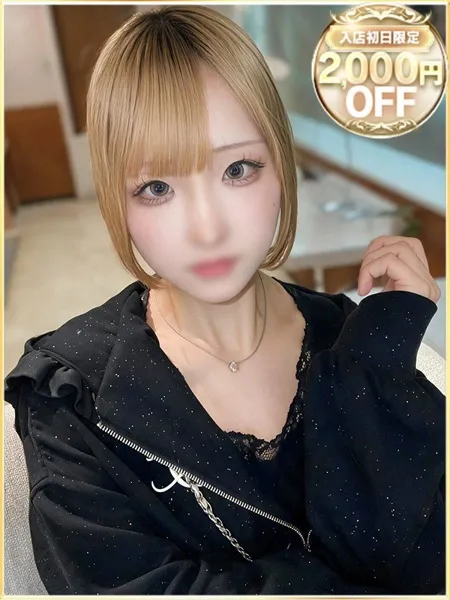 1枚目の写真