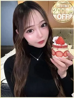 なぎさの紹介写真