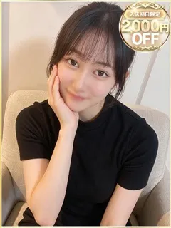 れいの紹介写真
