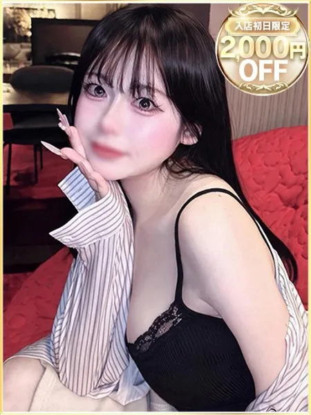 1枚目の写真