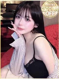 てんの紹介写真