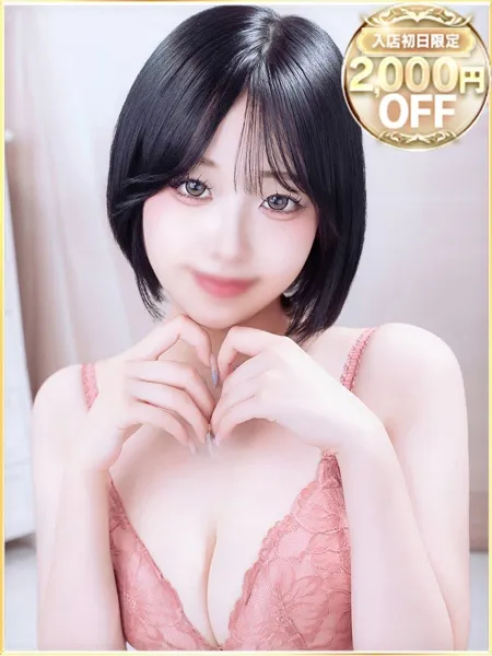 1枚目の写真