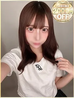 になの紹介写真