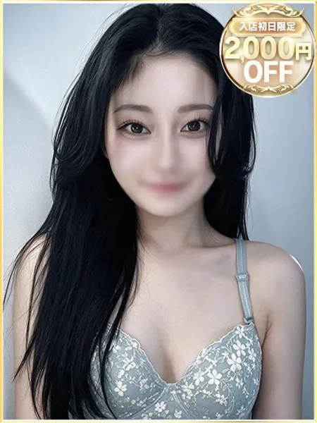 1枚目の写真