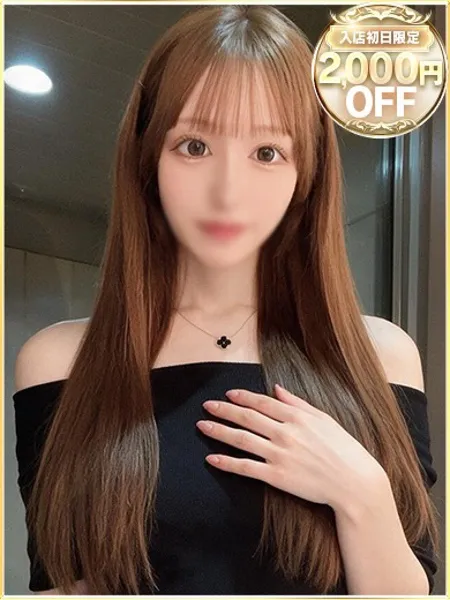 1枚目の写真