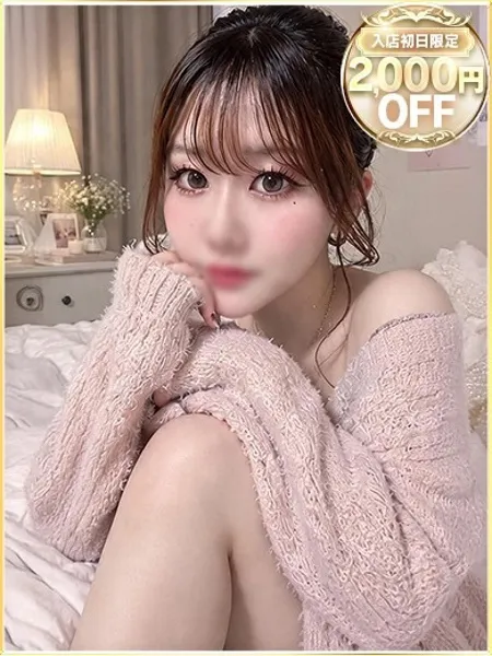 1枚目の写真