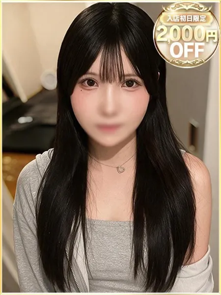 1枚目の写真