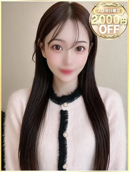 1枚目の写真