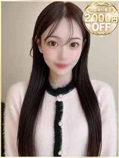 ここのの紹介写真