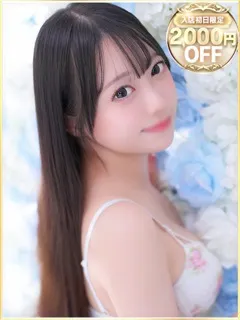 ゆきのの紹介写真