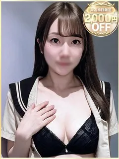 まことの紹介写真