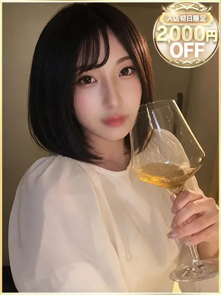 1枚目の写真