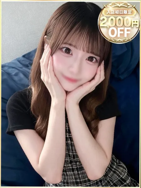 1枚目の写真