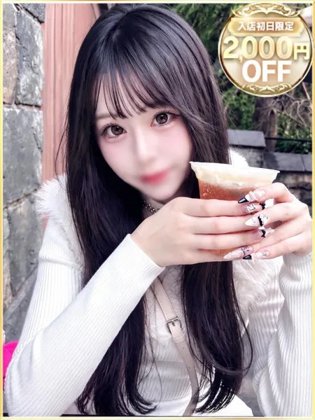 1枚目の写真