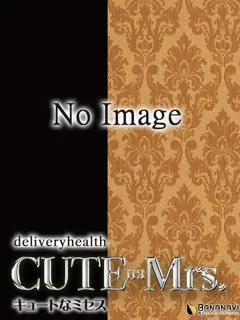 未経験★フユカ/30歳 - (キュートなミセス)