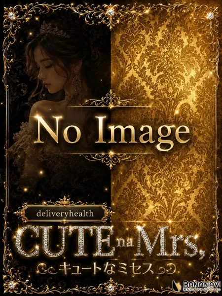 1枚目の写真