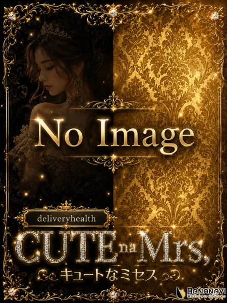 1枚目の写真