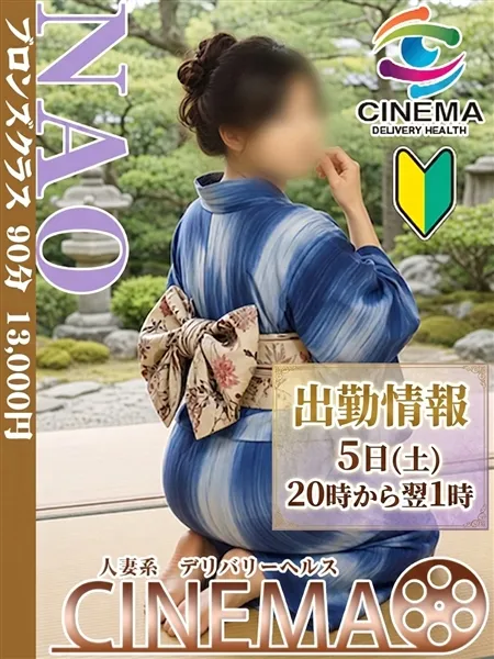 1枚目の写真