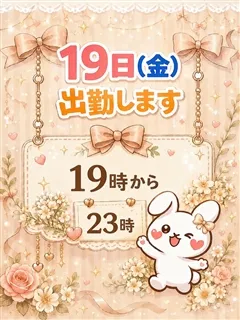みなみ/50歳 - (シネマ)
