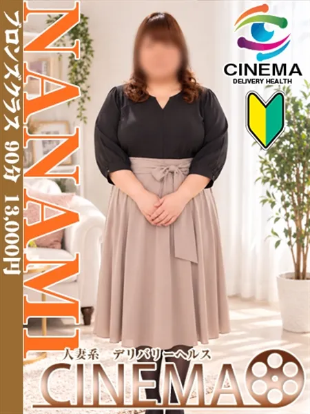 4枚目の写真