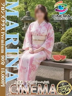 まりなの紹介写真