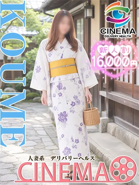 2枚目の写真