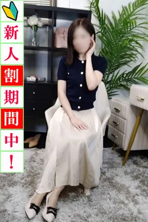 みやび