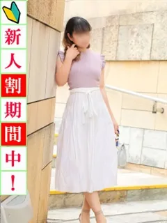みお/40歳 - (出会い系人妻ネットワーク)