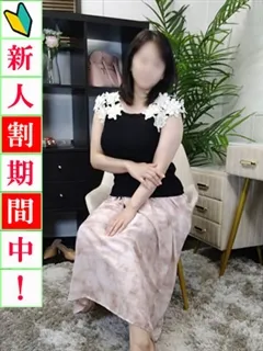 うた/40歳 - (出会い系人妻ネットワーク)