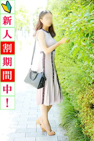 香帆