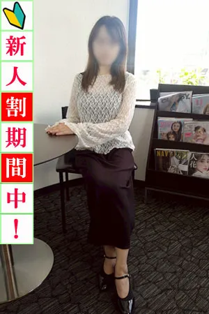 由紀