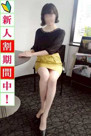 さとみ