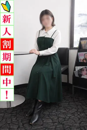 1枚目の写真