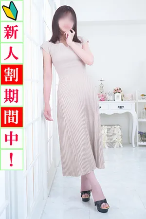 1枚目の写真
