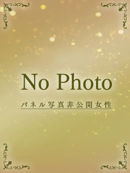 みつき