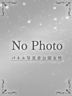 せりあ/38歳 - (神戸人妻援護会)