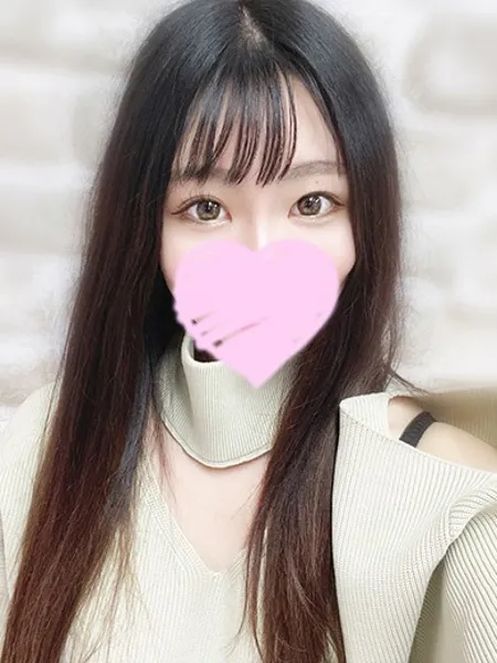 みなみ