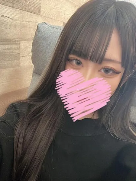 ゆな