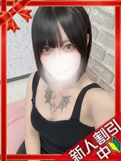 さゆり/19歳 - (ギャルの宅急便)