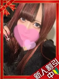 さゆり/19歳 - (ギャルの宅急便)