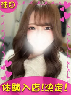 ゆいか/19歳 - (ギャルの宅急便 - 戸部ノーマルデリヘル)