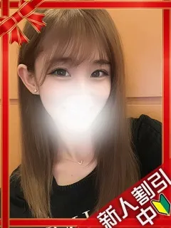 りた/20歳 - (ギャルの宅急便)