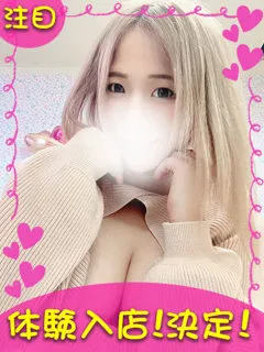 あいり/22歳 - (ギャルの宅急便)