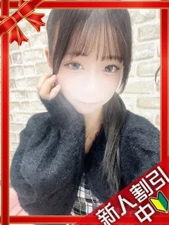 あい/18歳 - (ギャルの宅急便)