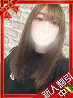 もみじ/18歳 - (ギャルの宅急便)