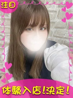 みお/21歳 - (ギャルの宅急便)