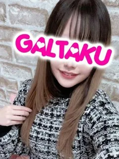 ことね/21歳 - (ギャルの宅急便)