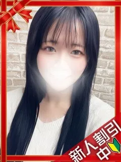 おと/20歳 - (ギャルの宅急便)