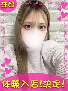 れいか/20歳 - (ギャルの宅急便)