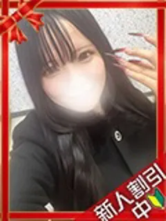 あおい/20歳 - (ギャルの宅急便)